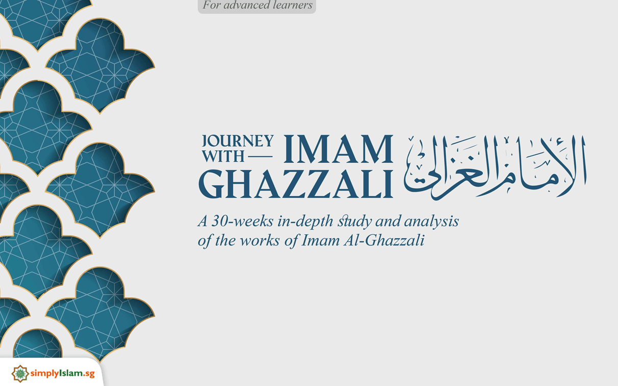 Journey with Imam Al-Ghazzali 2023