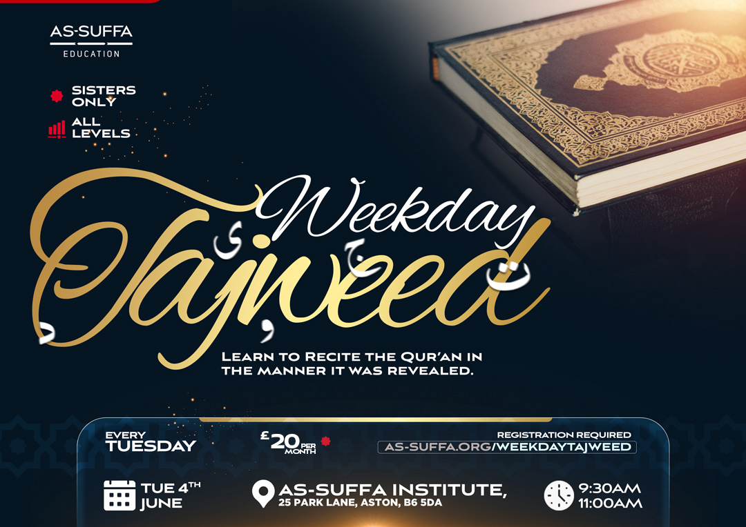 Weekday Tajweed Course