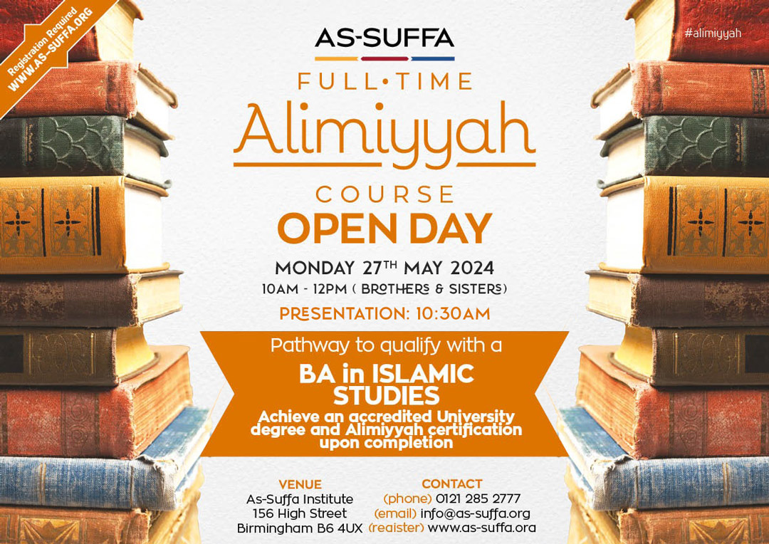 Alimiyyah Open Day